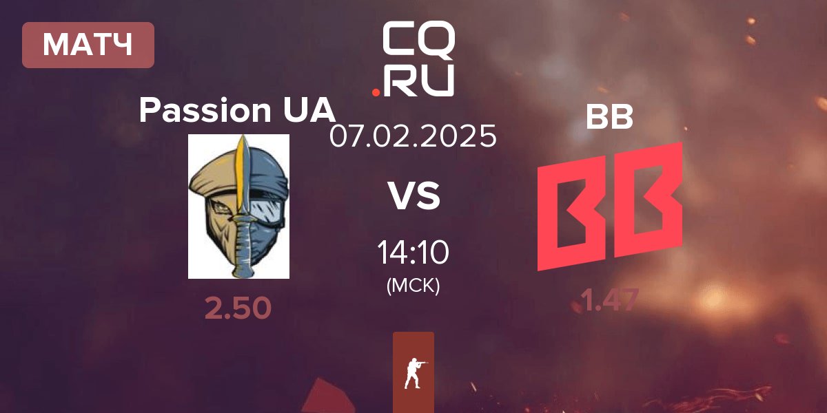 Матч Passion UA vs BetBoom BB | 07.02