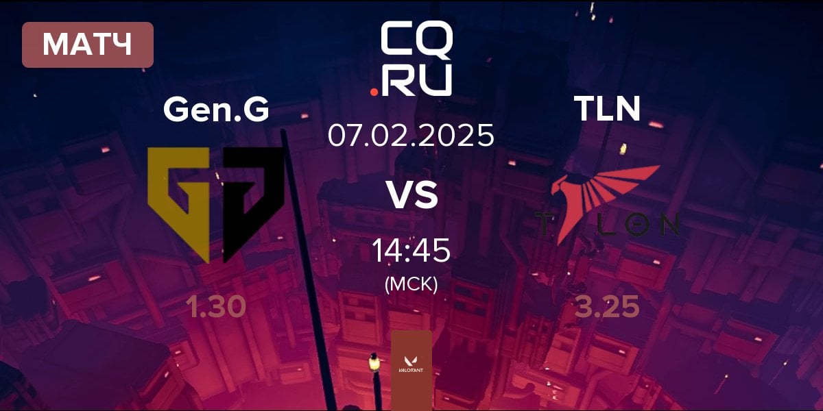 Матч Gen.G Esports Gen.G vs Talon Esports TLN | 07.02