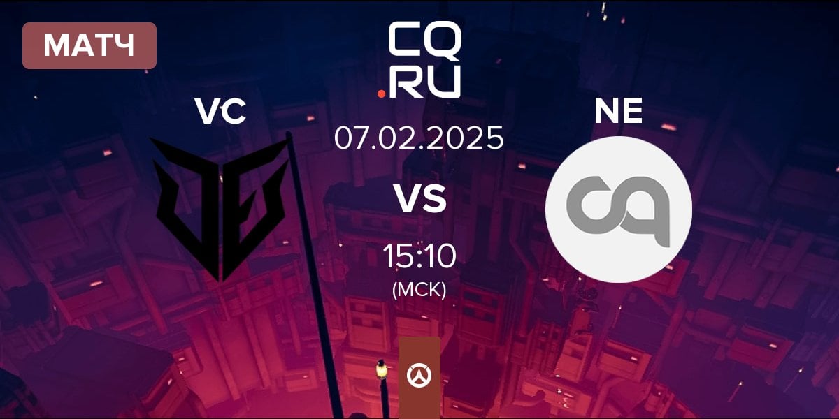 Матч Vesta Crew VC vs New Era NE | 07.02