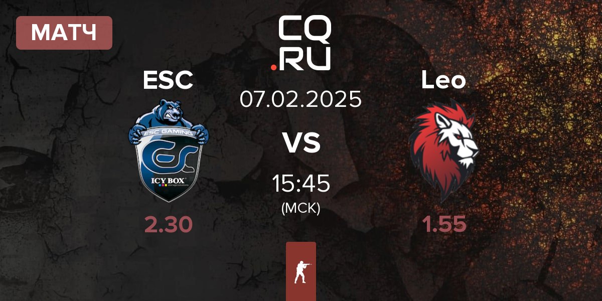 Матч ESC Gaming ESC vs Leo Team Leo | 07.02