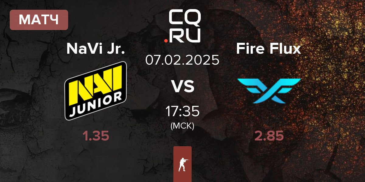 Матч Natus Vincere Junior NaVi Jr. vs Fire Flux Esports Fire Flux | 07.02