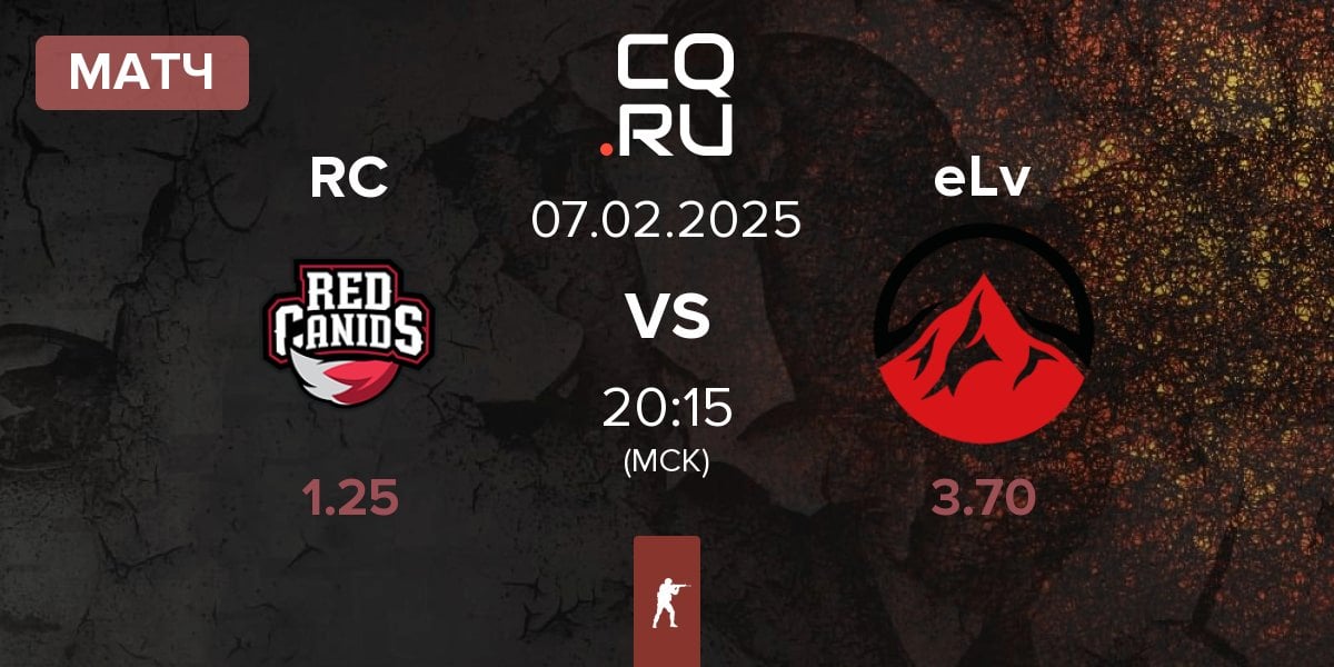 Матч Red Canids RC vs Elevate eLv | 07.02