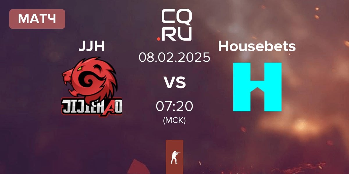 Матч JiJieHao JJH vs Housebets | 08.02