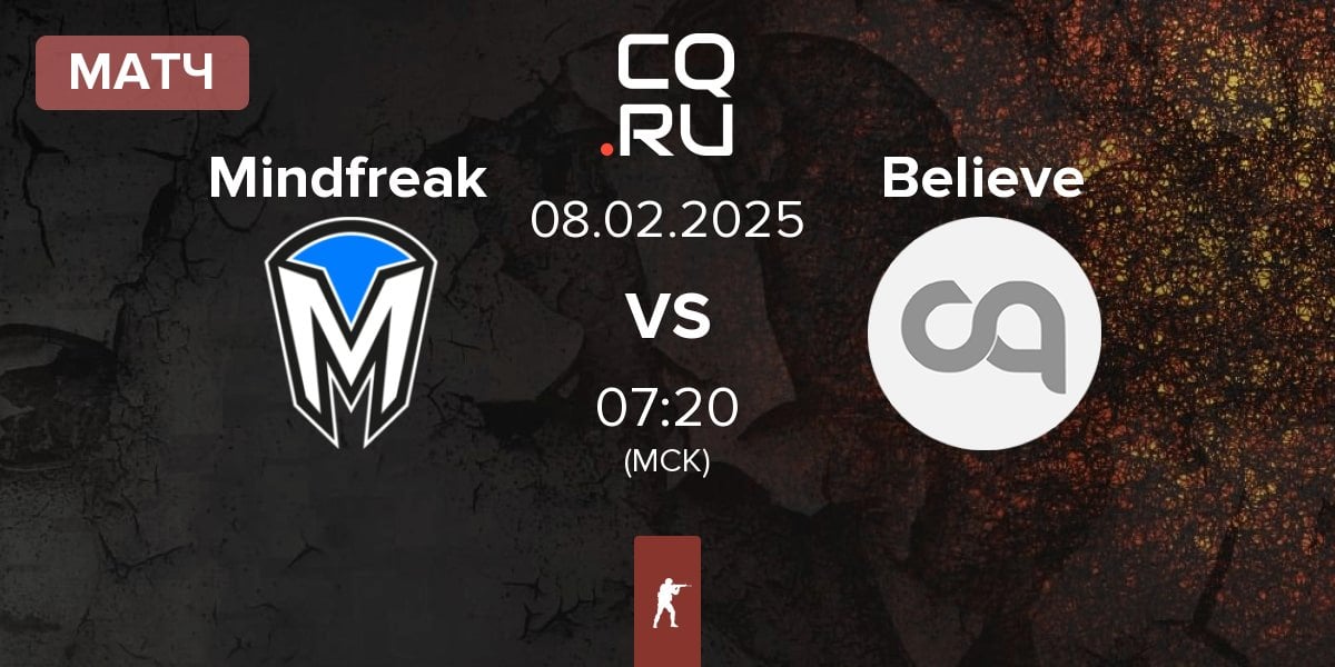 Матч Mindfreak vs Believe | 08.02