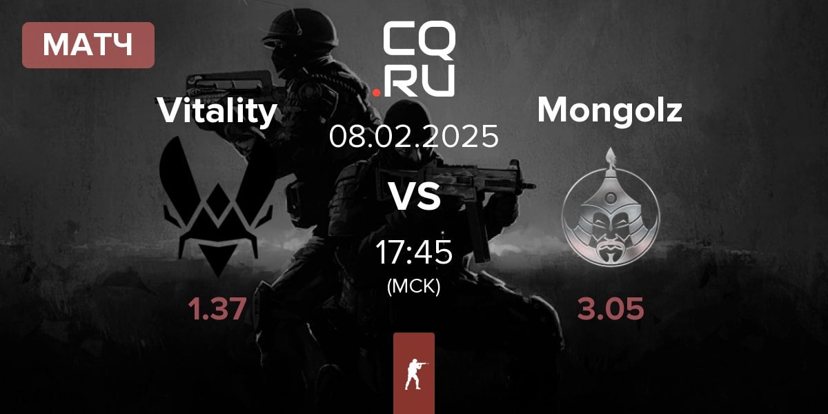 Матч Team Vitality Vitality vs The Mongolz Mongolz | 08.02