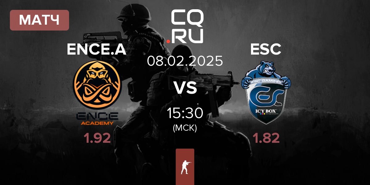 Матч ENCE Academy ENCE.A vs ESC Gaming ESC | 08.02