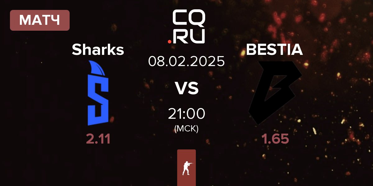 Матч Sharks Esports Sharks vs BESTIA | 08.02