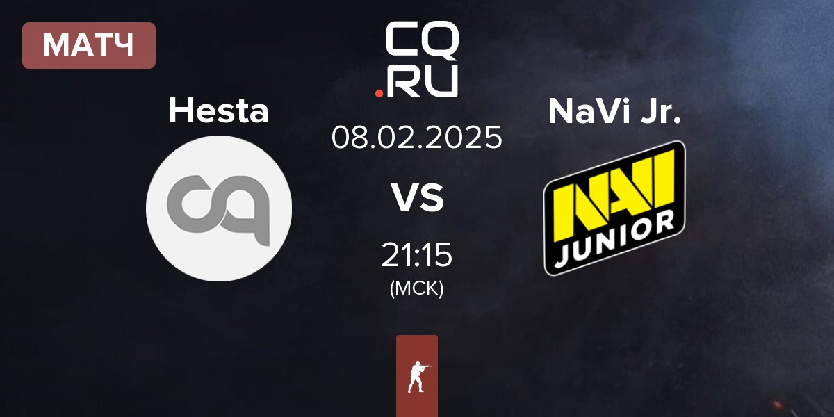 Матч Hesta vs Natus Vincere Junior NaVi Jr. | 08.02