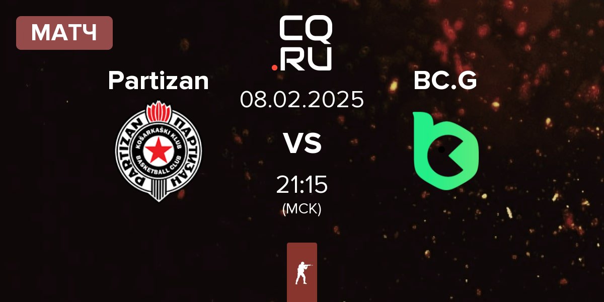 Матч Partizan vs BC.Game Esports BC.G | 08.02