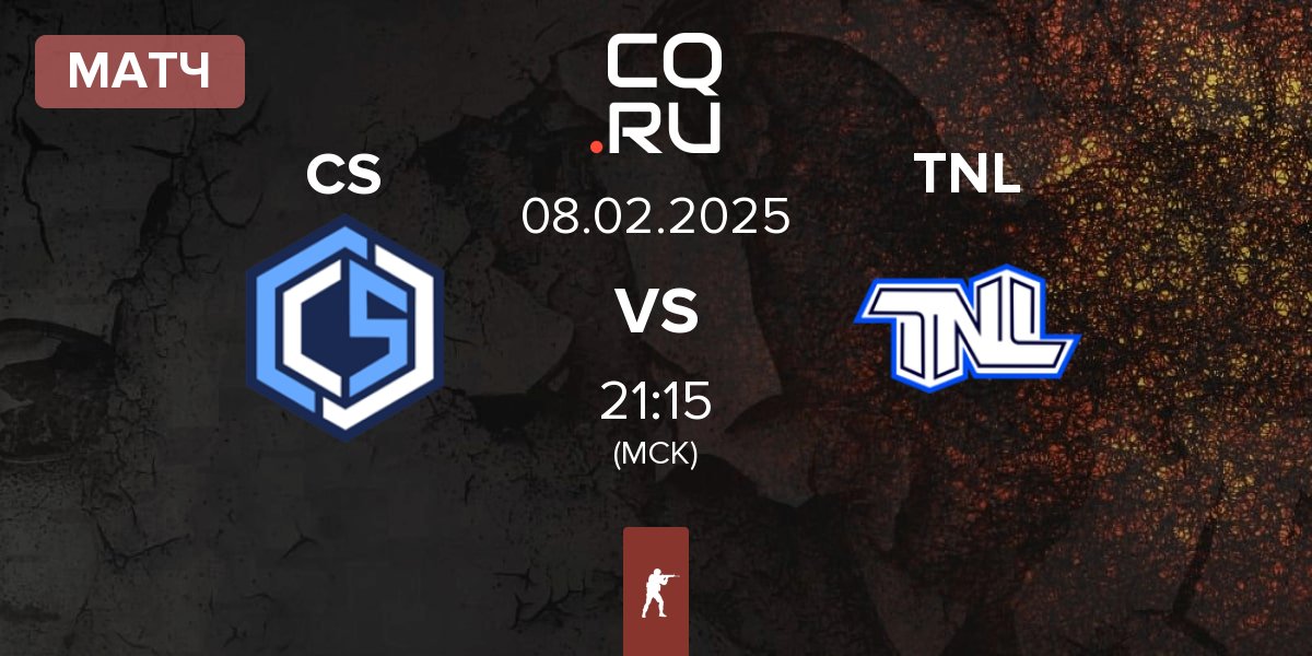 Матч CYBERSHOKE Esports CS vs TEAM NEXT LEVEL TNL | 08.02