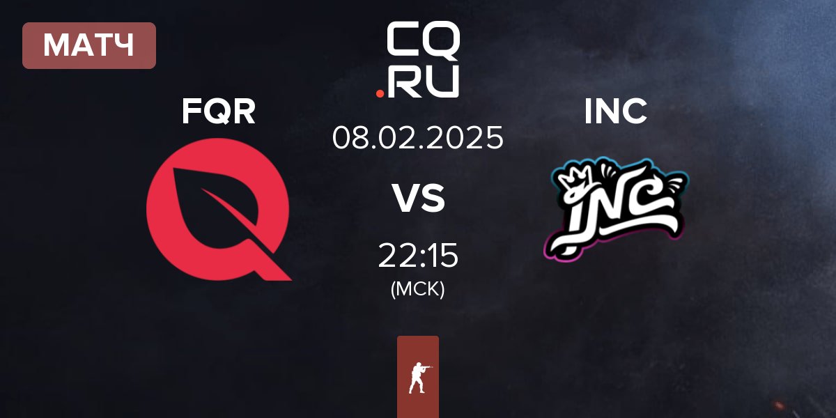 Матч FlyQuest RED FQR vs InControl INC | 08.02