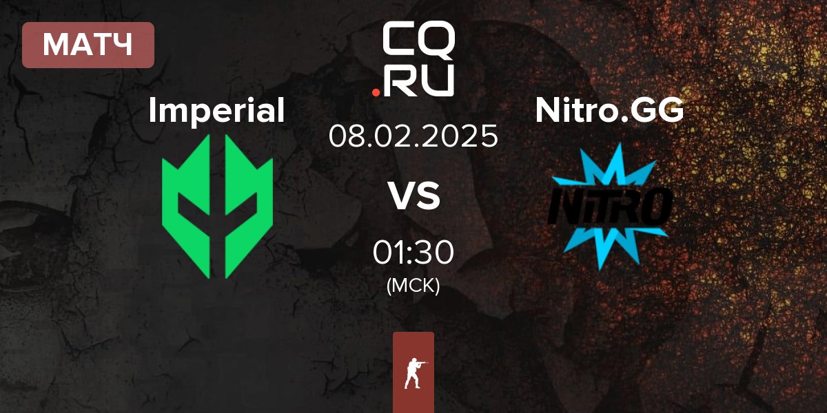 Матч Imperial Esports Imperial vs Nitro.GG | 08.02