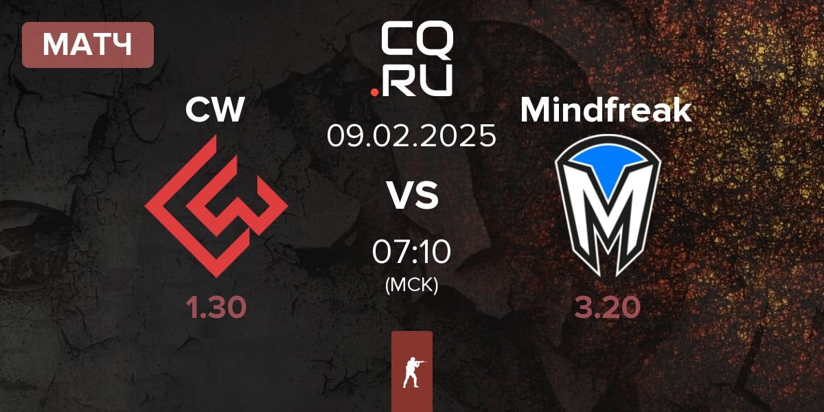 Матч Chinggis Warriors CW vs Mindfreak | 09.02