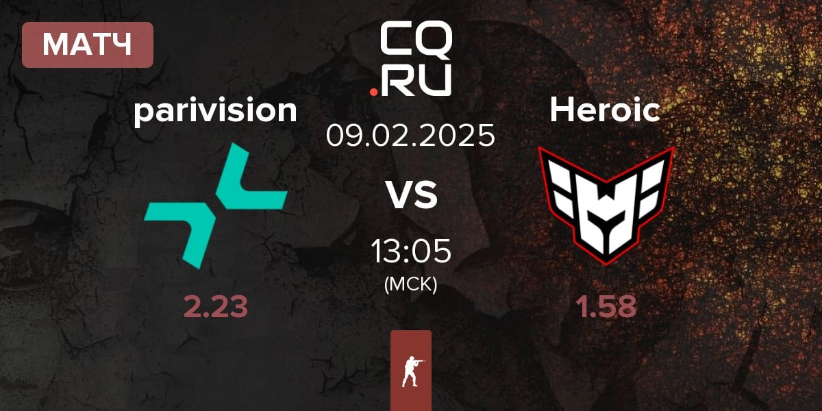 Матч PARIVISION parivision vs Heroic | 09.02