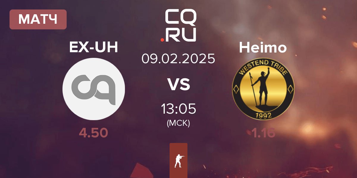 Матч ex-UHKA eSports EX-UH vs Heimo Esports Heimo | 09.02