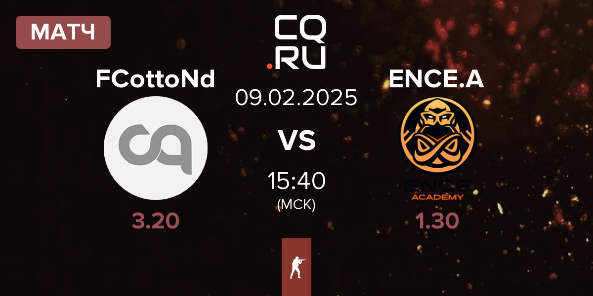 Матч FCottoNd vs ENCE Academy ENCE.A | 09.02