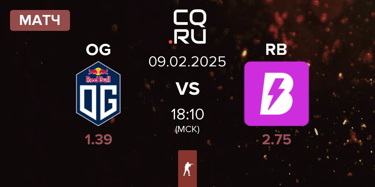 Матч OG Gaming OG vs RUSH B RB | 09.02