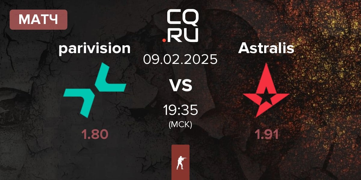 Матч PARIVISION parivision vs Astralis | 09.02