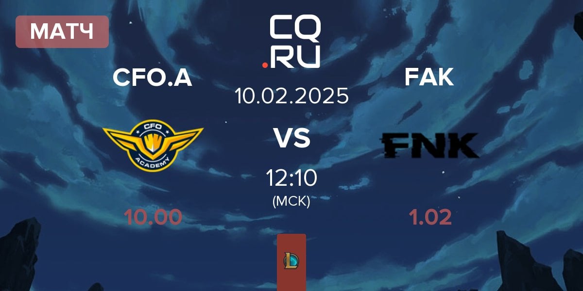 Матч CTBC Flying Oyster Academy CFO.A vs Frank Esports FAK | 10.02