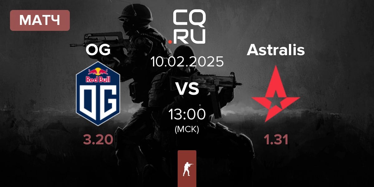 Матч OG Gaming OG vs Astralis | 10.02