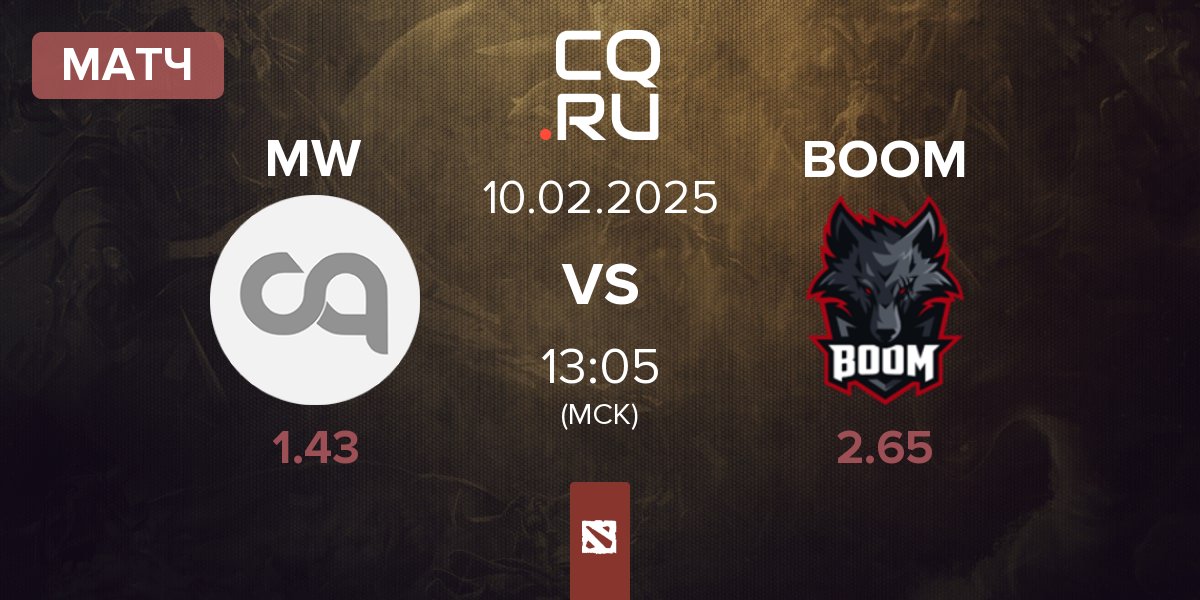 Матч Moodeng Warriors MW vs BOOM Esports BOOM | 10.02