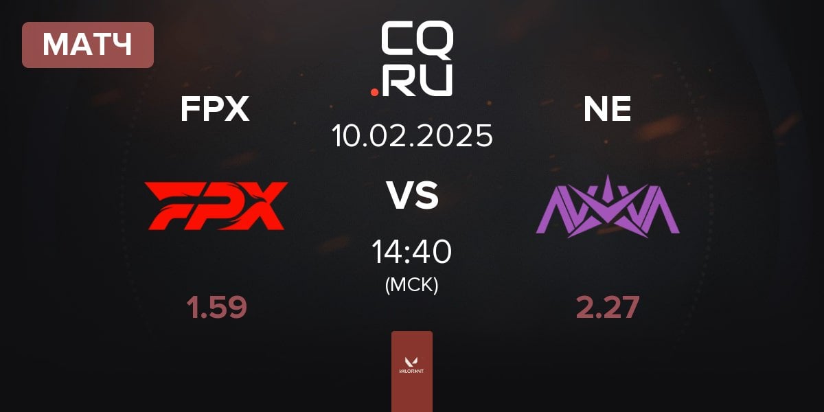 Матч FunPlus Phoenix FPX vs Nova Esports NE | 10.02