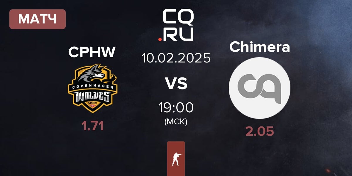 Матч Copenhagen Wolves CPHW vs Chimera Esports Chimera | 10.02