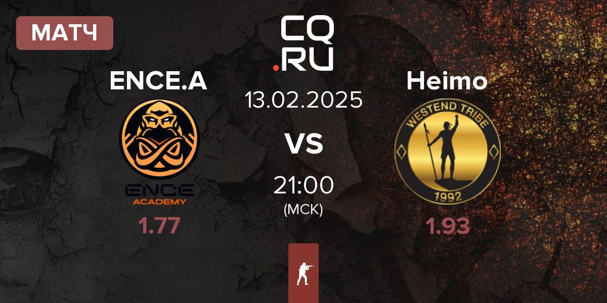 Матч ENCE Academy ENCE.A vs Heimo Esports Heimo | 13.02