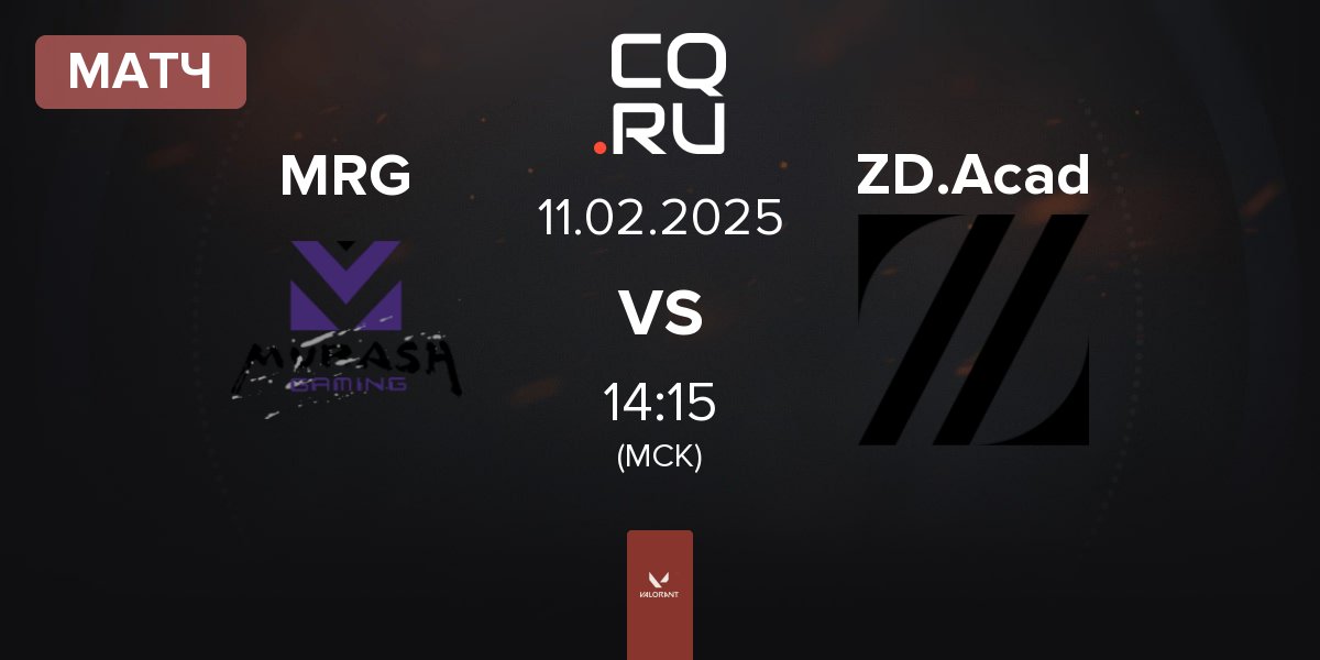 Матч MURASH GAMING MRG vs ZETA DIVISION ACADEMY ZD.Acad | 11.02