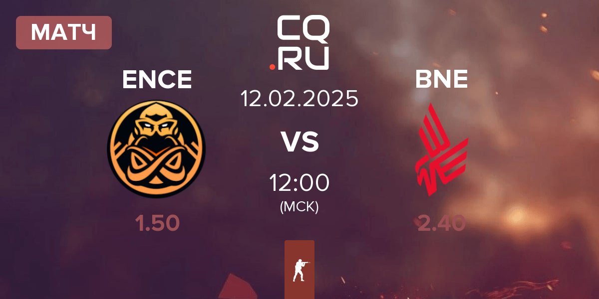 Матч ENCE vs Bad News Eagles BNE | 11.02