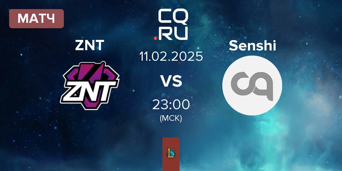 Матч ZennIT ZNT vs Senshi eSports SNSH | 11.02