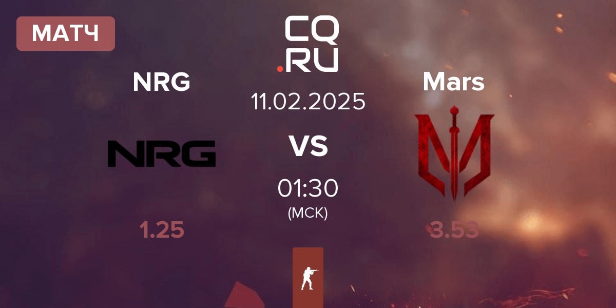 Матч NRG Esports NRG vs Marsborne Mars | 11.02