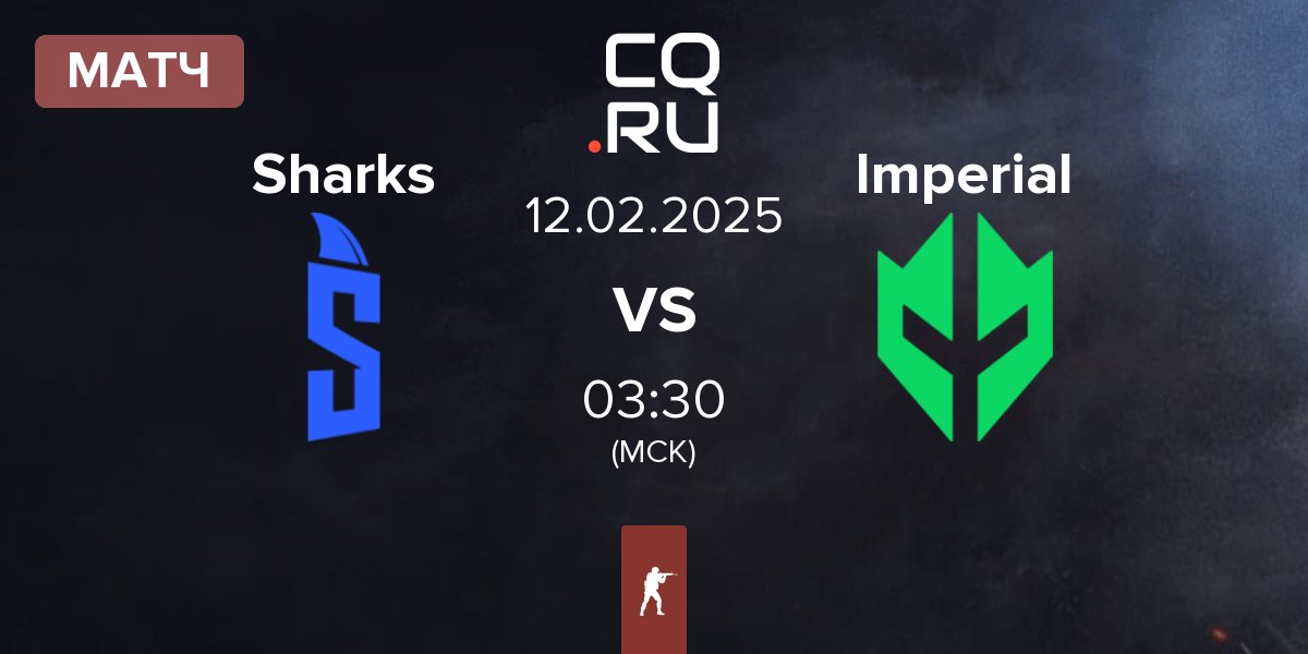 Матч Sharks Esports Sharks vs Imperial Esports Imperial | 12.02