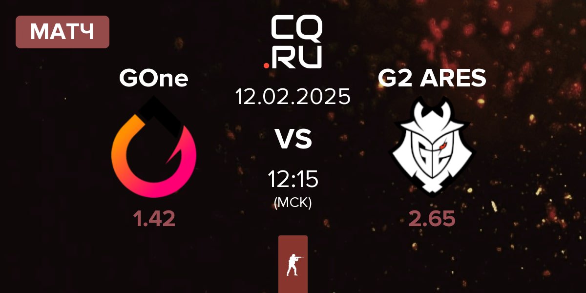 Матч GenOne GOne vs G2 Ares G2 ARES | 12.02