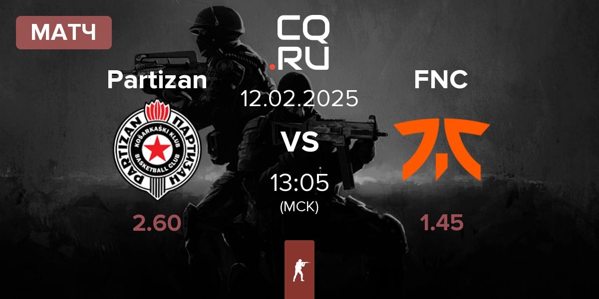 Матч Partizan vs Fnatic FNC | 12.02