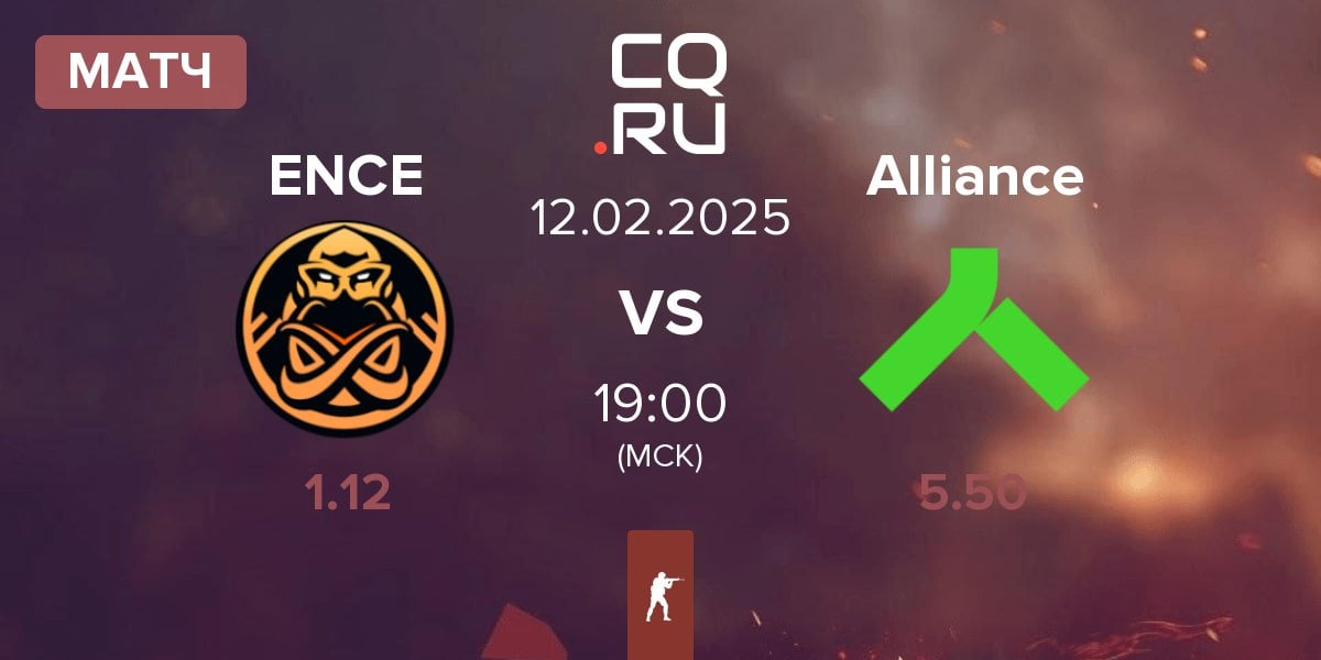 Матч ENCE vs Alliance | 12.02