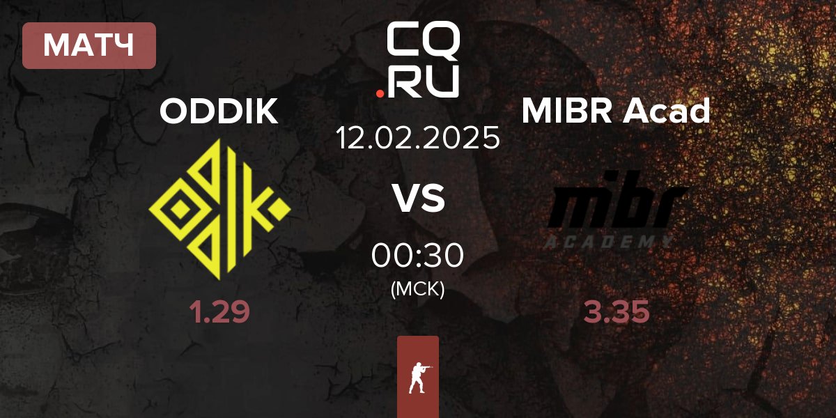 Матч ODDIK vs MIBR Academy MIBR Acad | 12.02