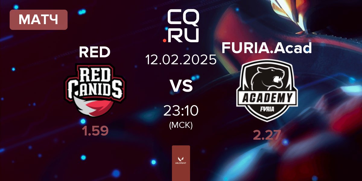 Матч RED Canids RED vs FURIA Academy FURIA.Acad | 12.02