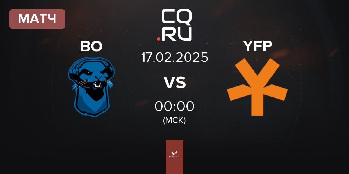 Матч Blue Otter BO vs YFP Gaming YFP | 17.02