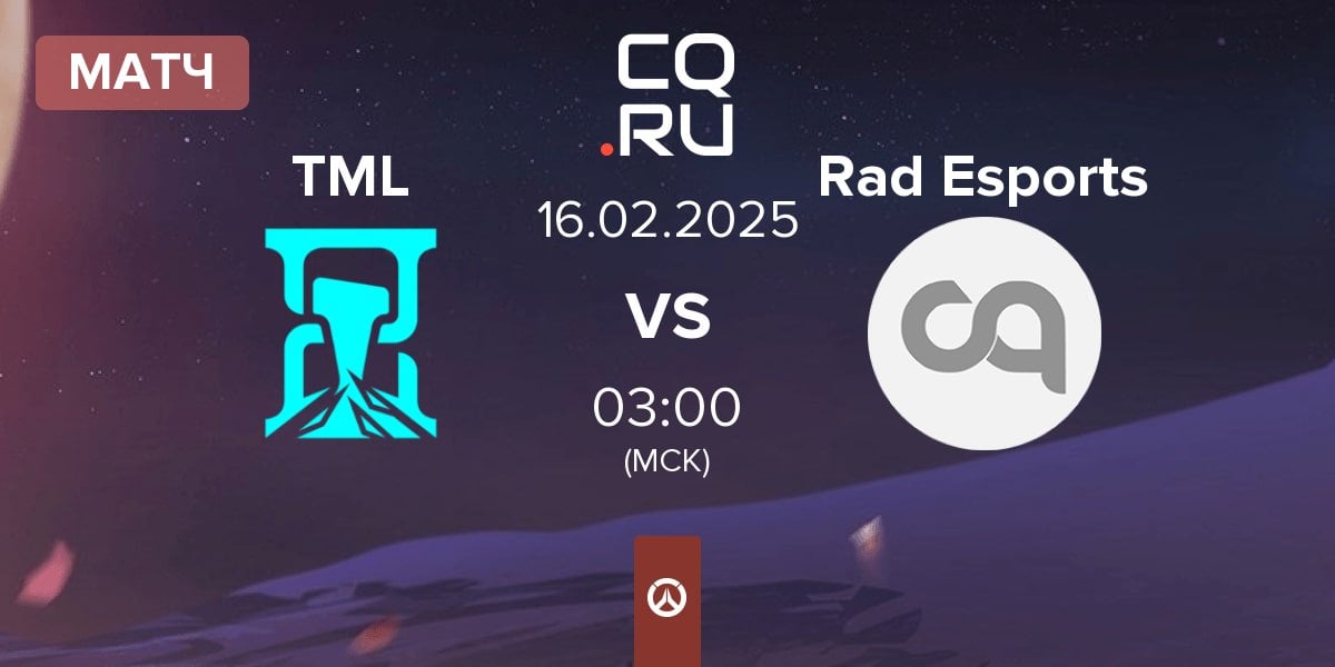 Матч Timeless TML vs Rad Esports | 15.02