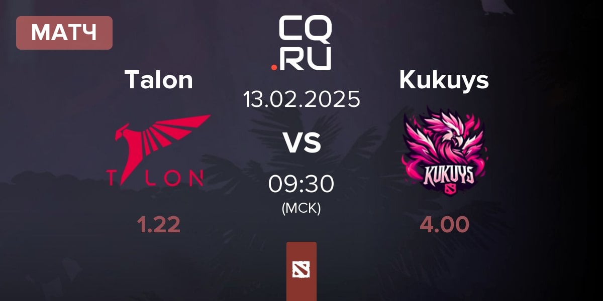 Матч Talon Esports Talon vs KuKuys Kukuys | 13.02