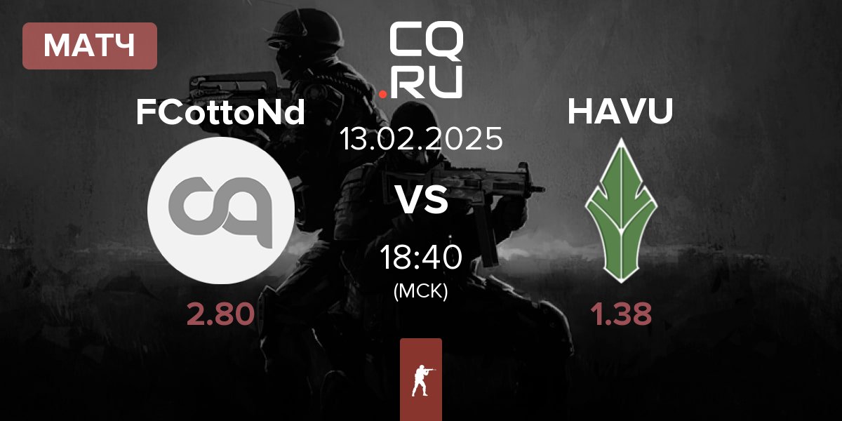 Матч FCottoNd vs HAVU Gaming HAVU | 13.02