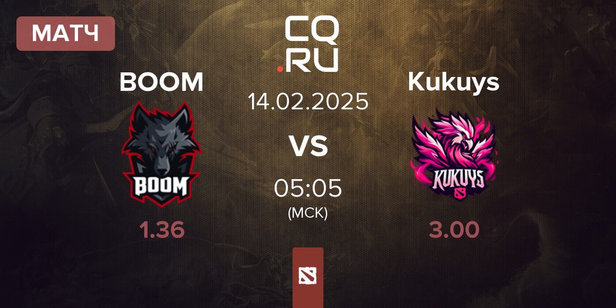 Матч BOOM Esports BOOM vs KuKuys Kukuys | 14.02