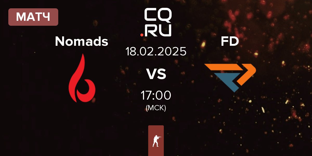 Матч Nomads vs FengDa FD | 18.02