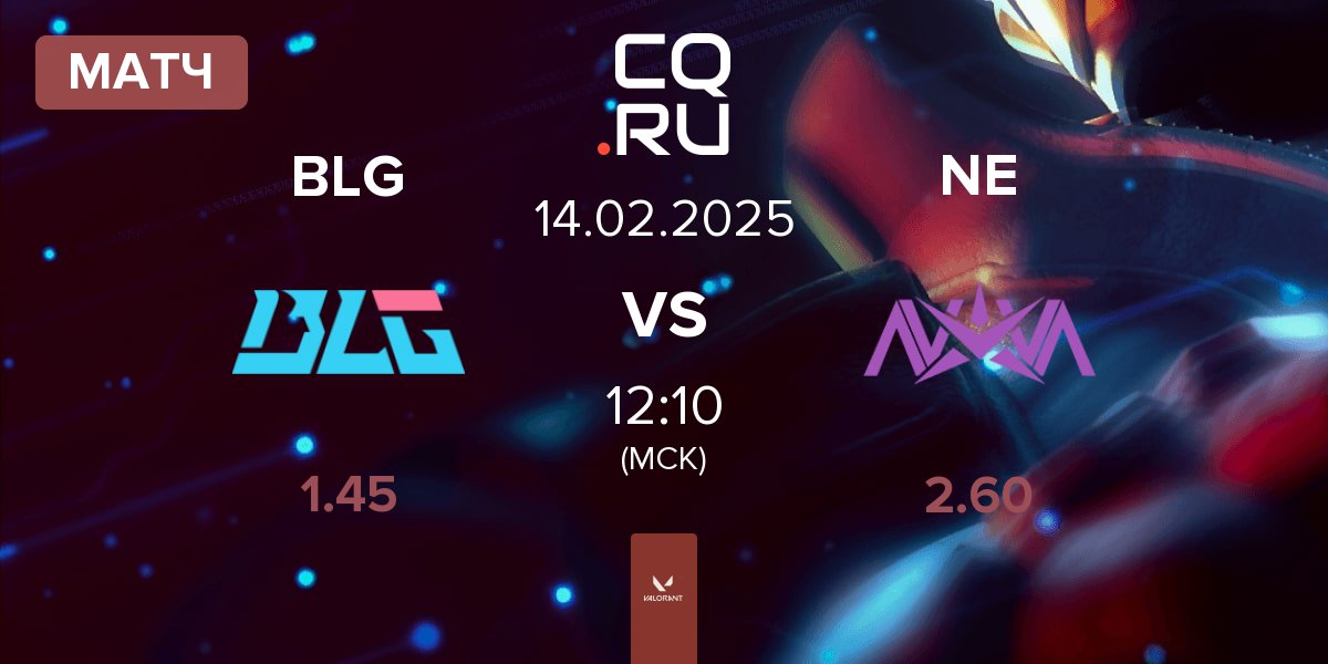 Матч Bilibili Gaming BLG vs Nova Esports NE | 14.02