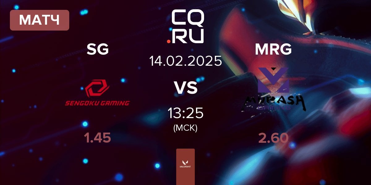 Матч Sengoku Gaming SG vs MURASH GAMING MRG | 14.02