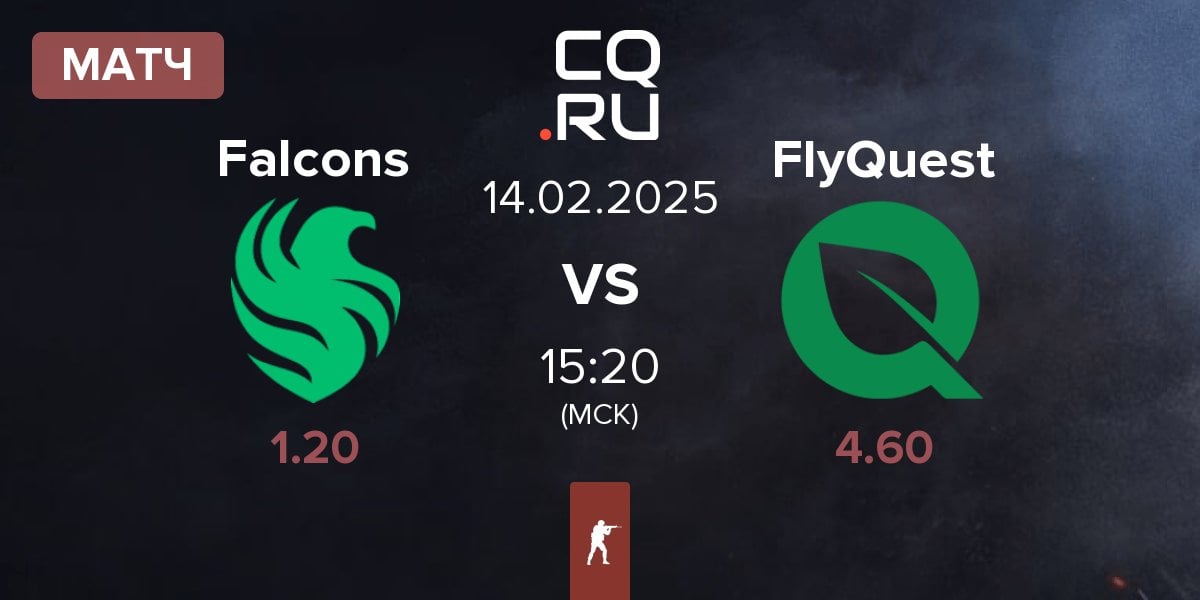 Матч Team Falcons Falcons vs FlyQuest | 14.02