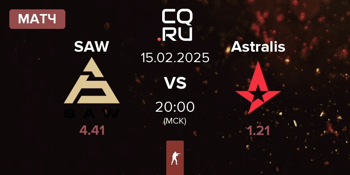 Матч SAW vs Astralis | 15.02