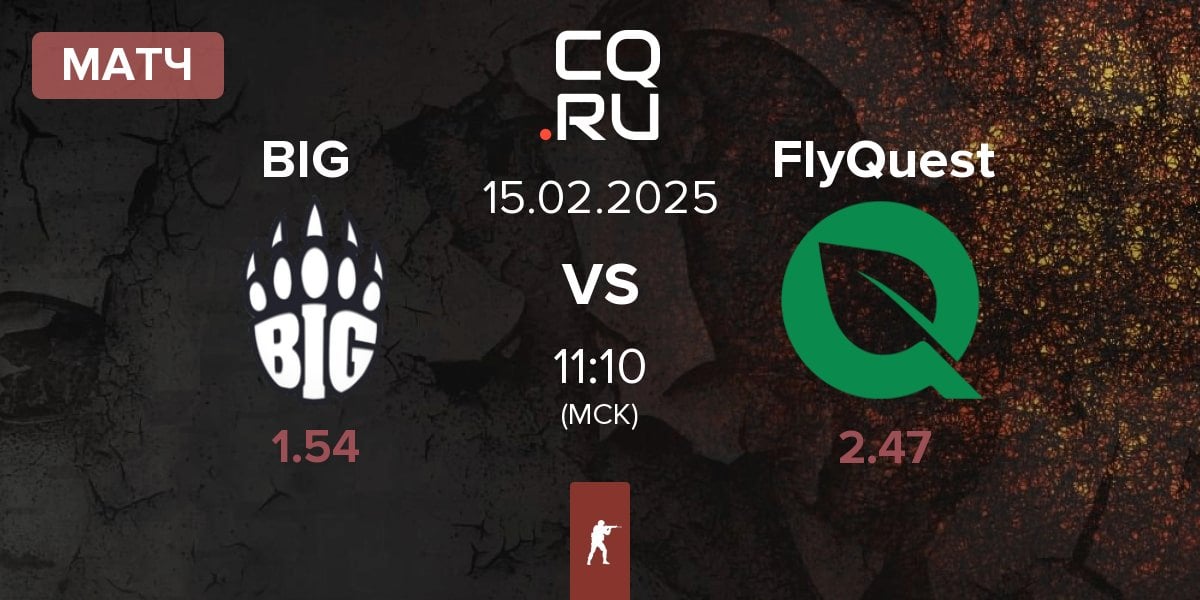 Матч BIG vs FlyQuest | 15.02