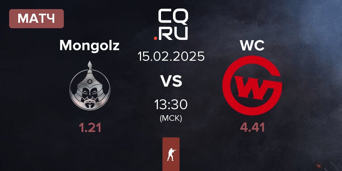 Матч The Mongolz Mongolz vs Wildcard Gaming WC | 15.02